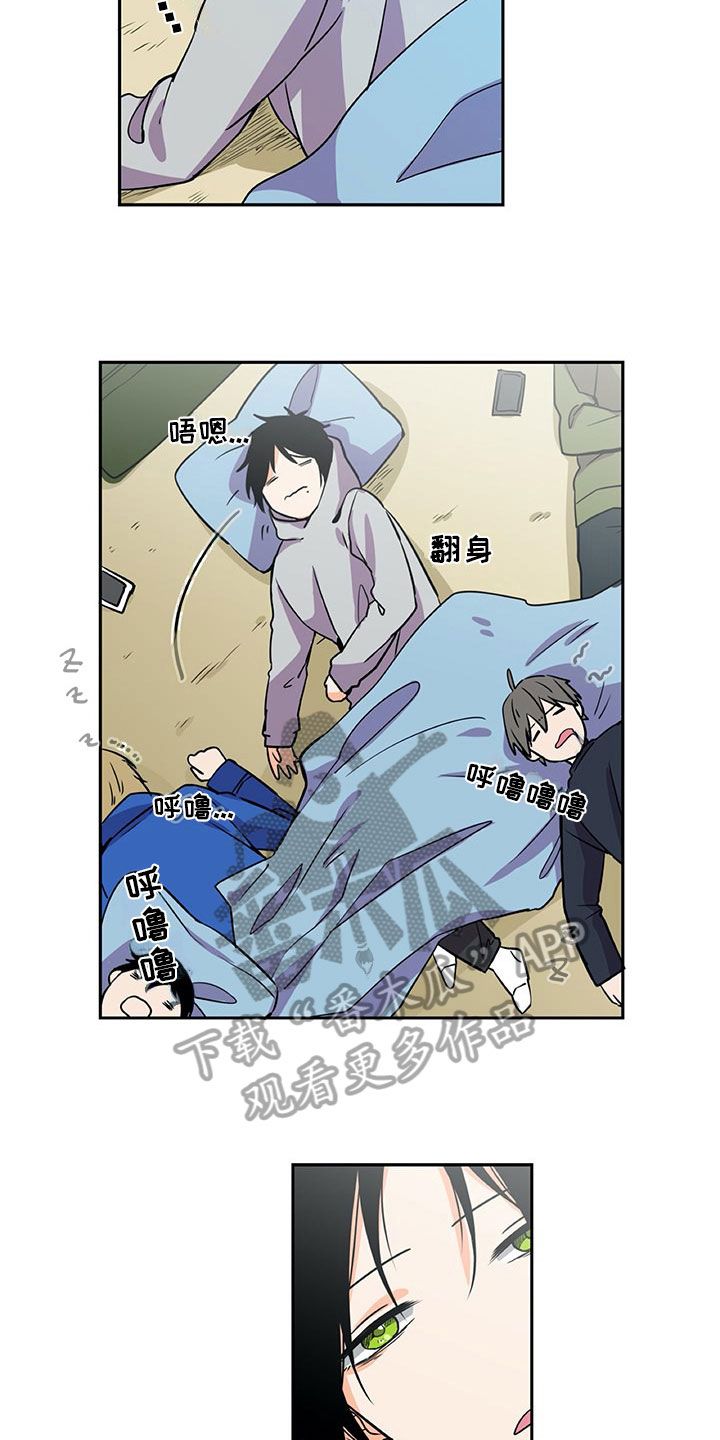 第26话7