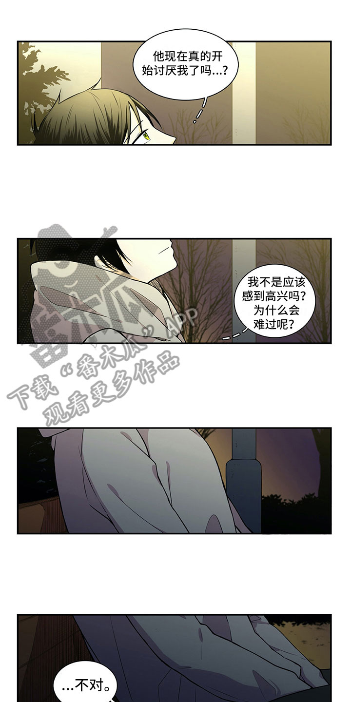第25话0