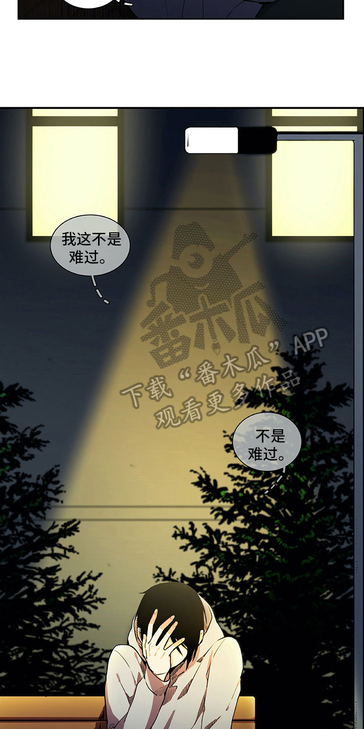 第25话1