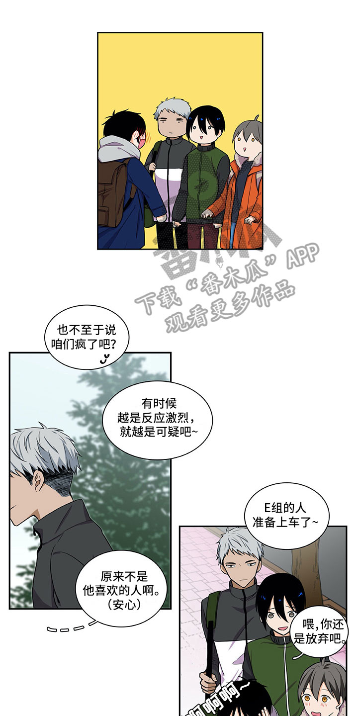 第24话0