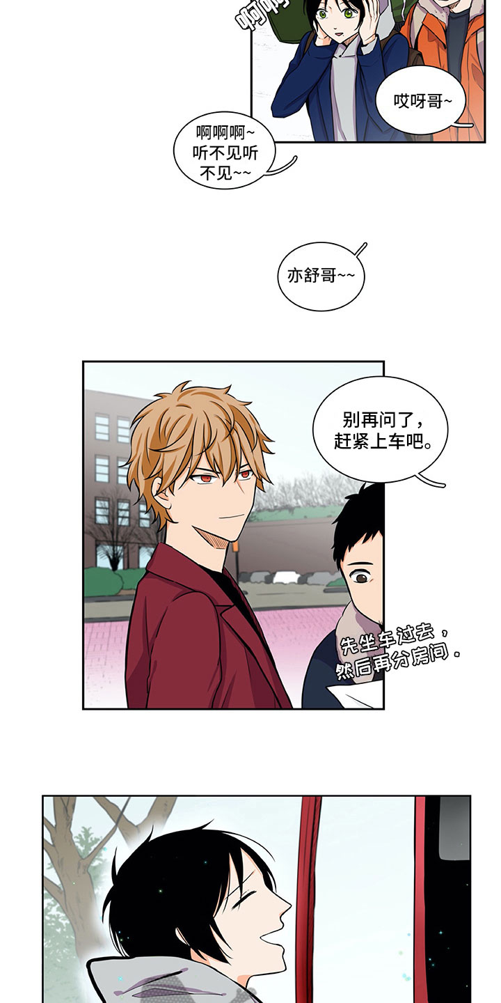 第24话1