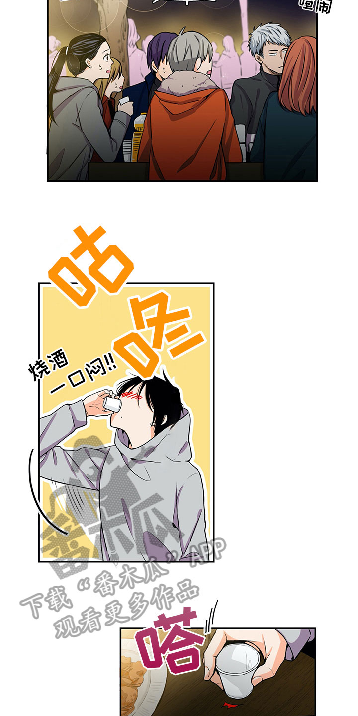 第24话10