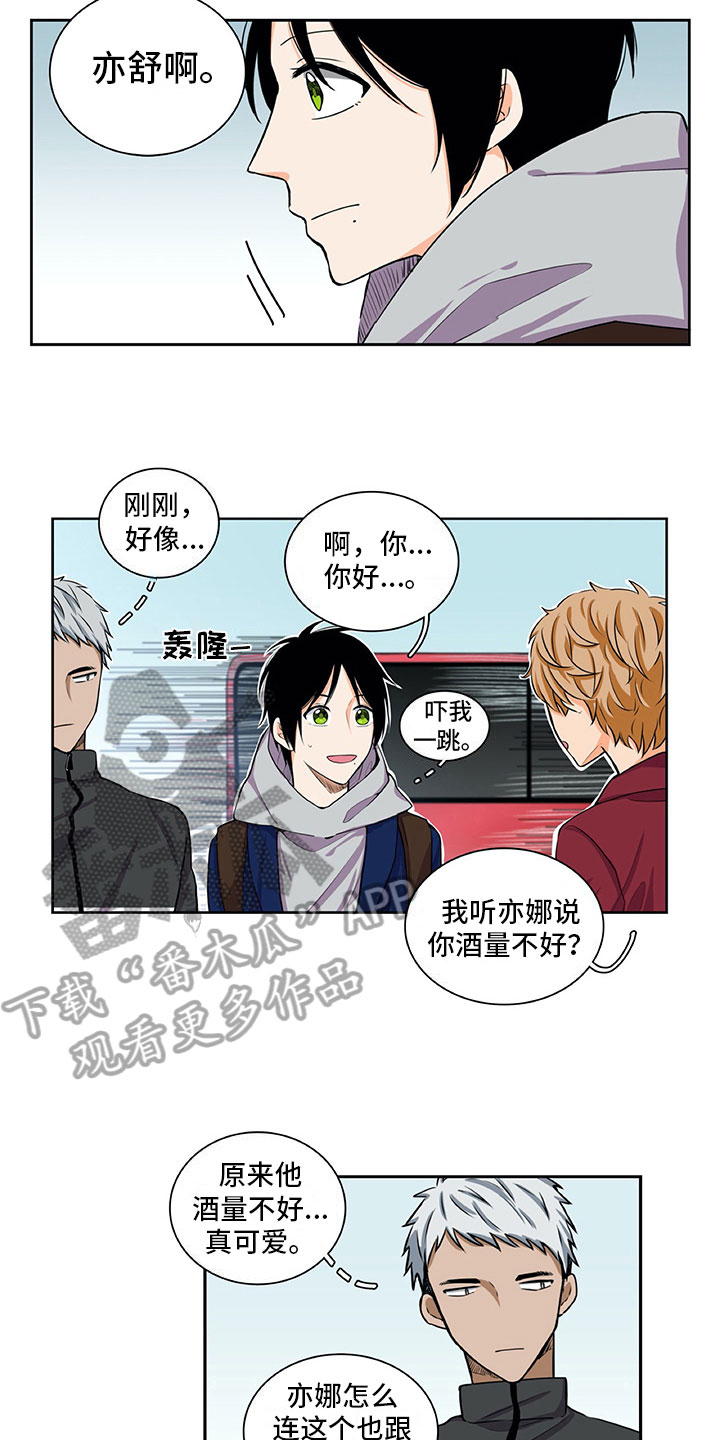 第24话5