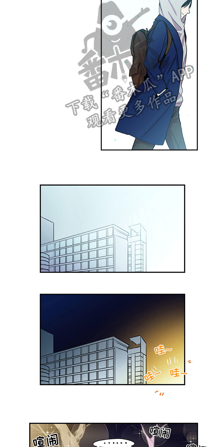 第24话9