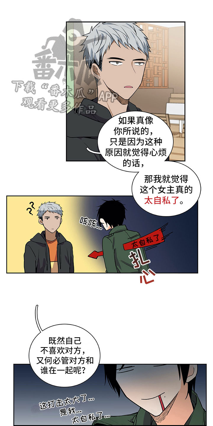 第22话0