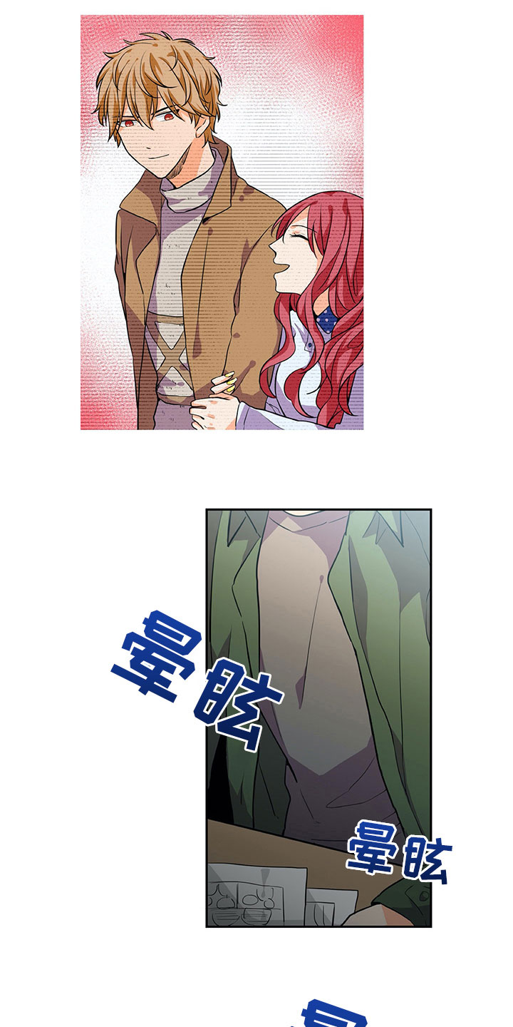 第21话2