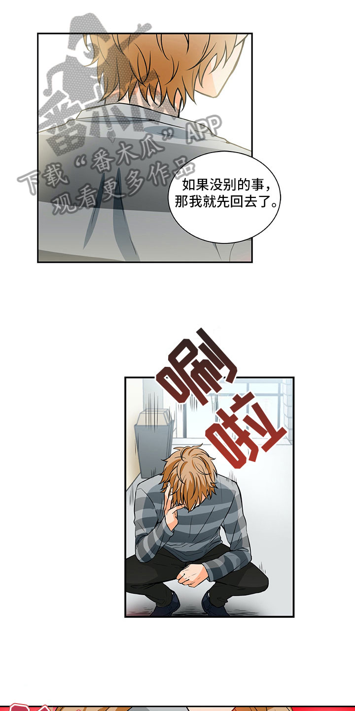 第19话0