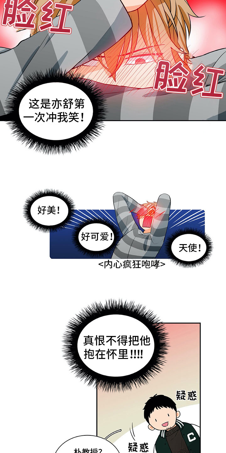 第19话1