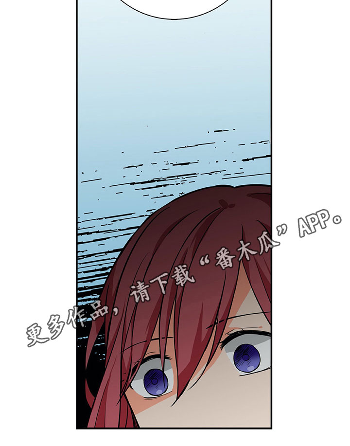 第19话13