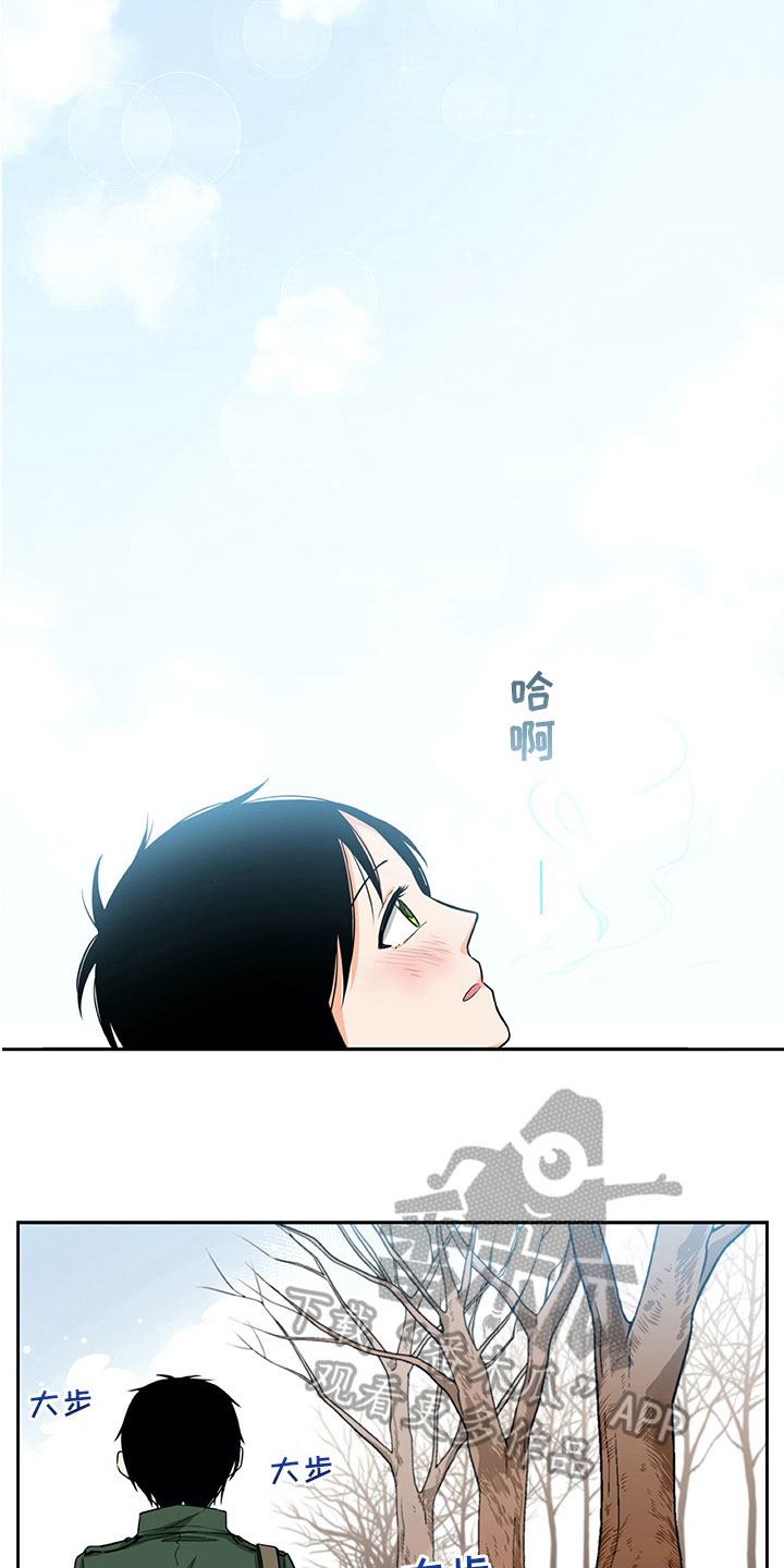 第19话8