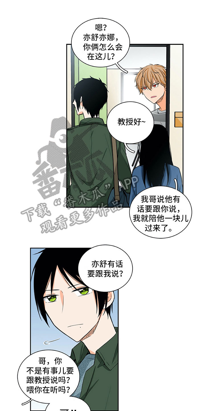 第18话0