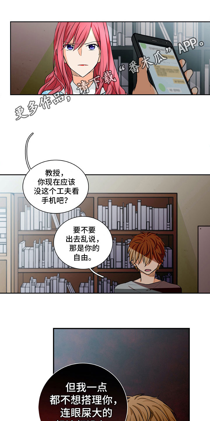 第17话0