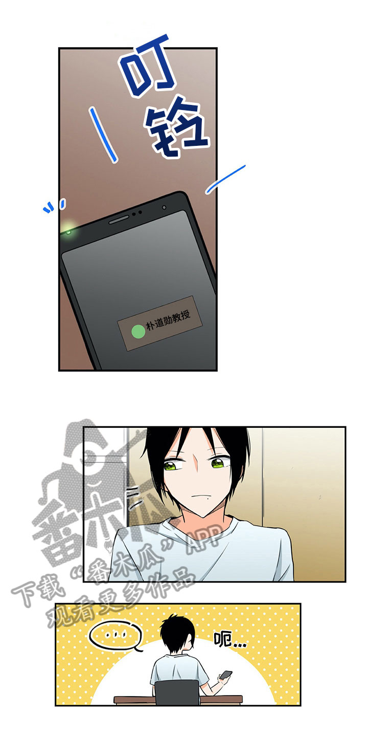 第16话0