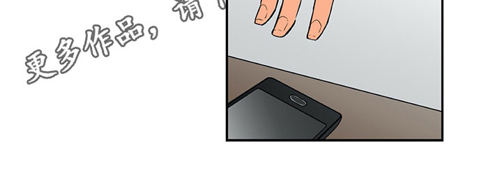 第15话13