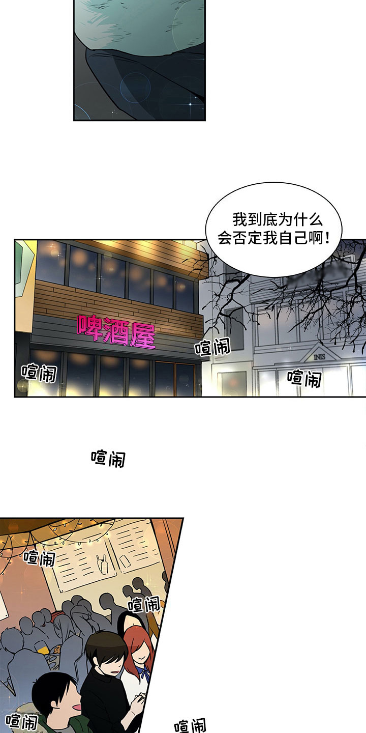 第13话1