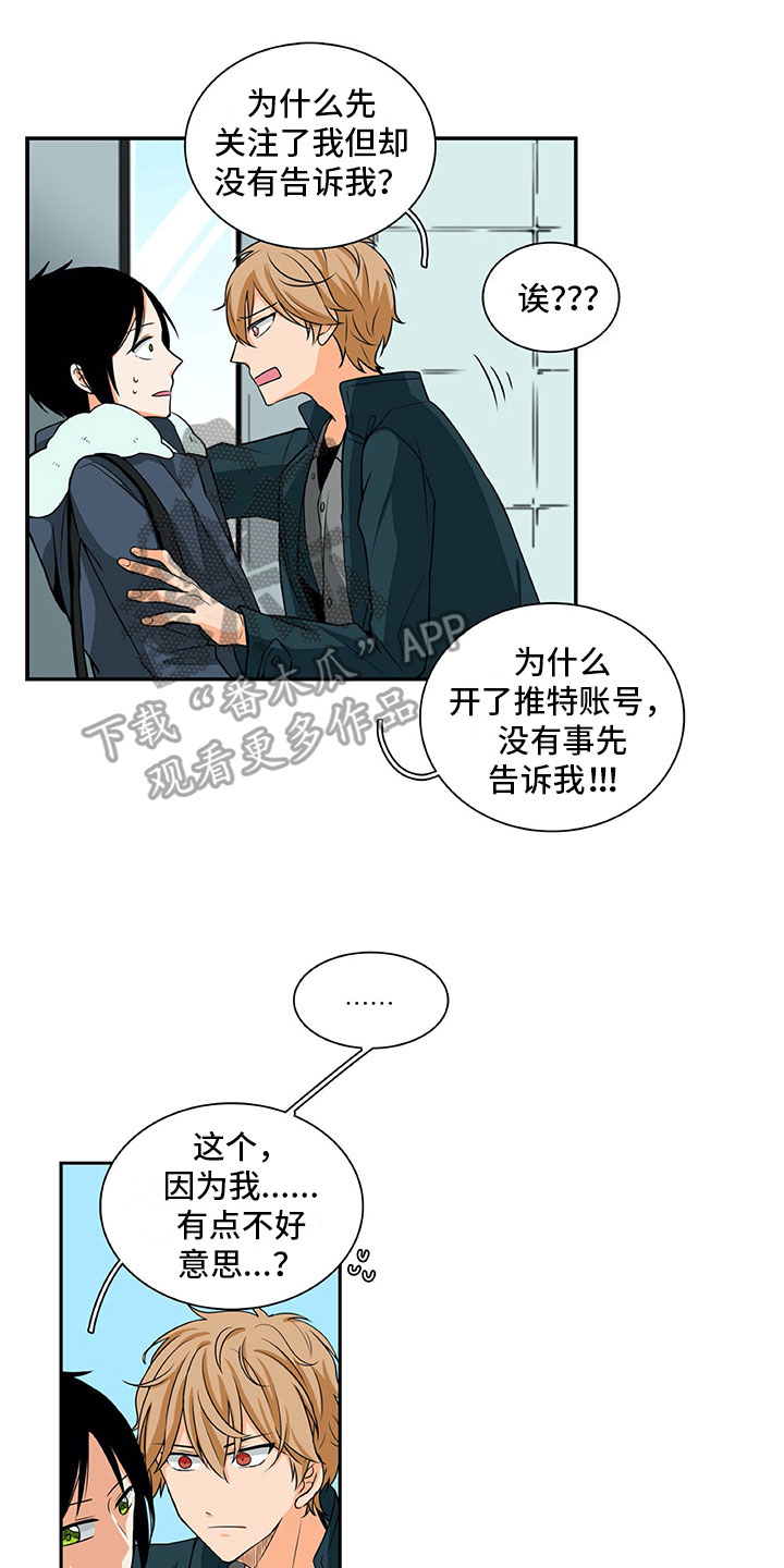 第11话0
