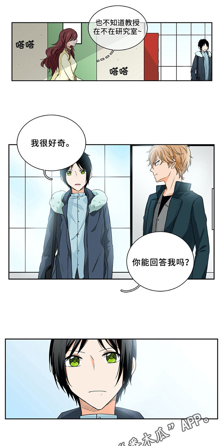 第11话11