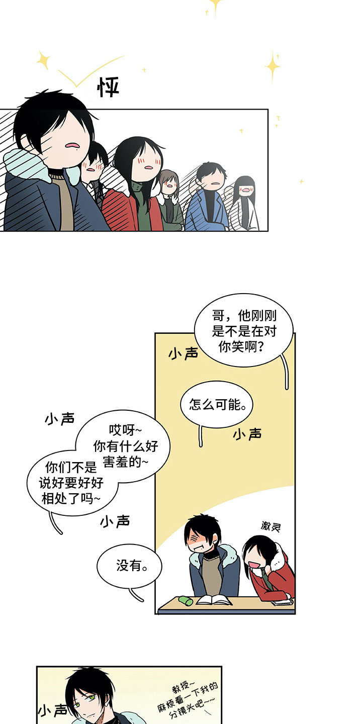 第7话2