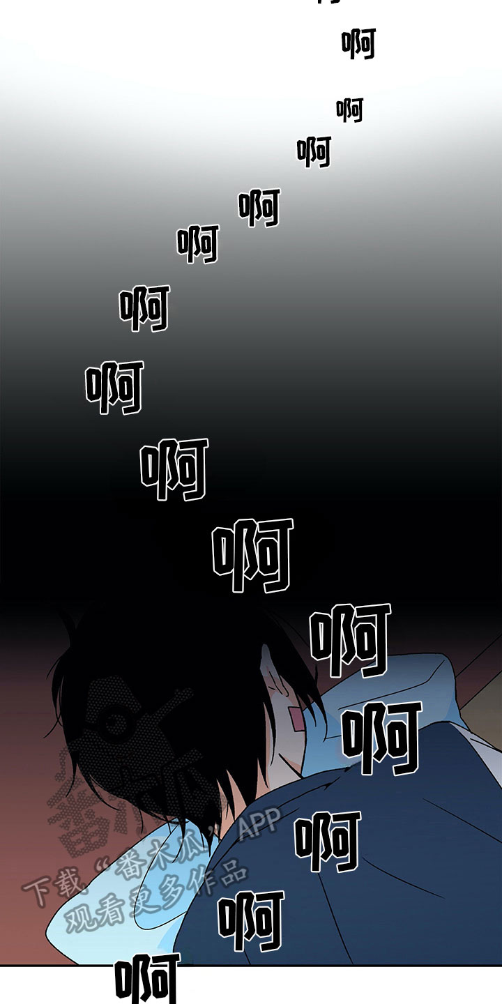 第7话5
