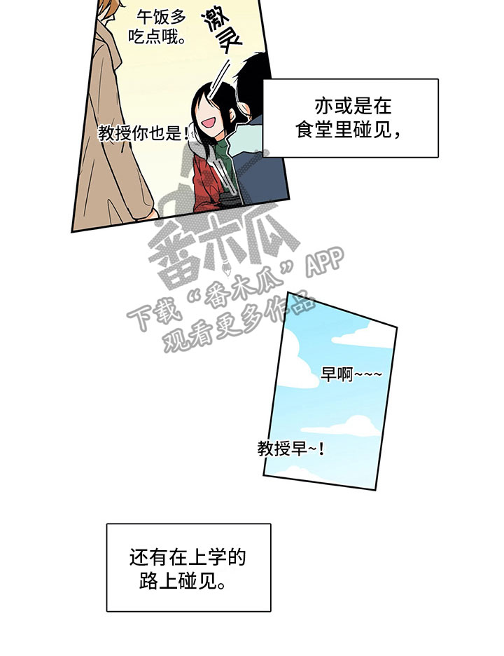 第6话13