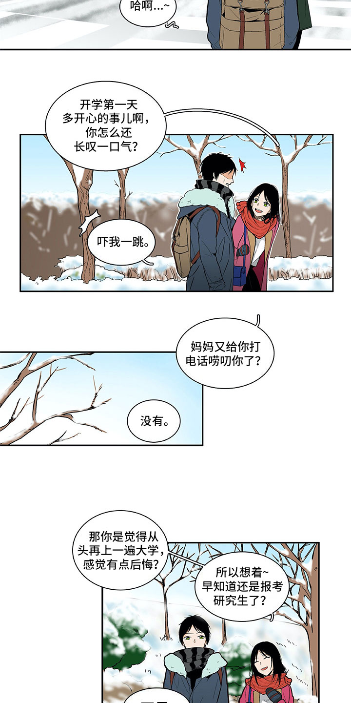 第1话1