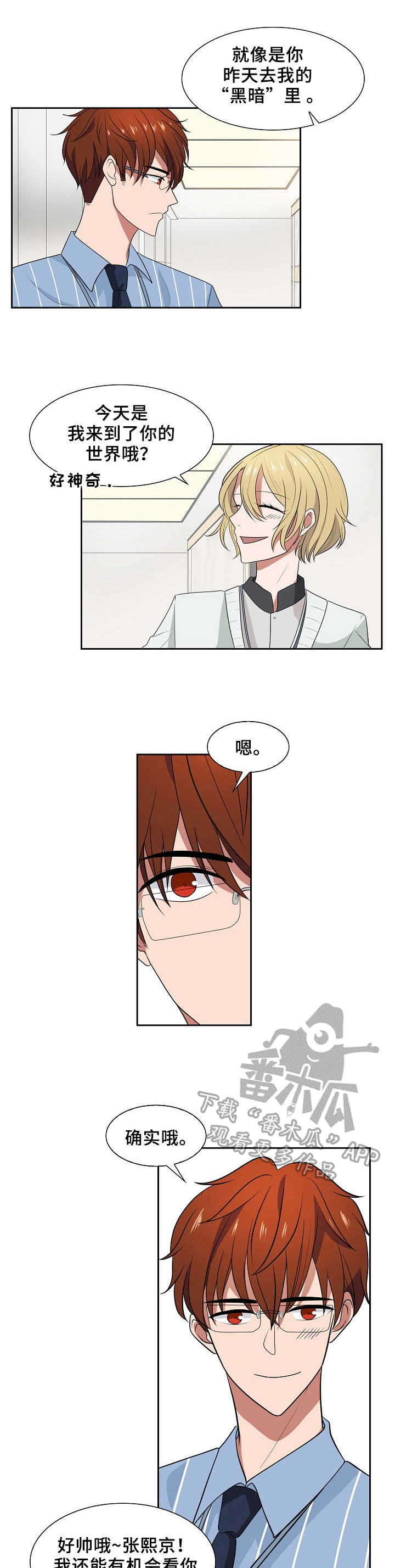 第46话0