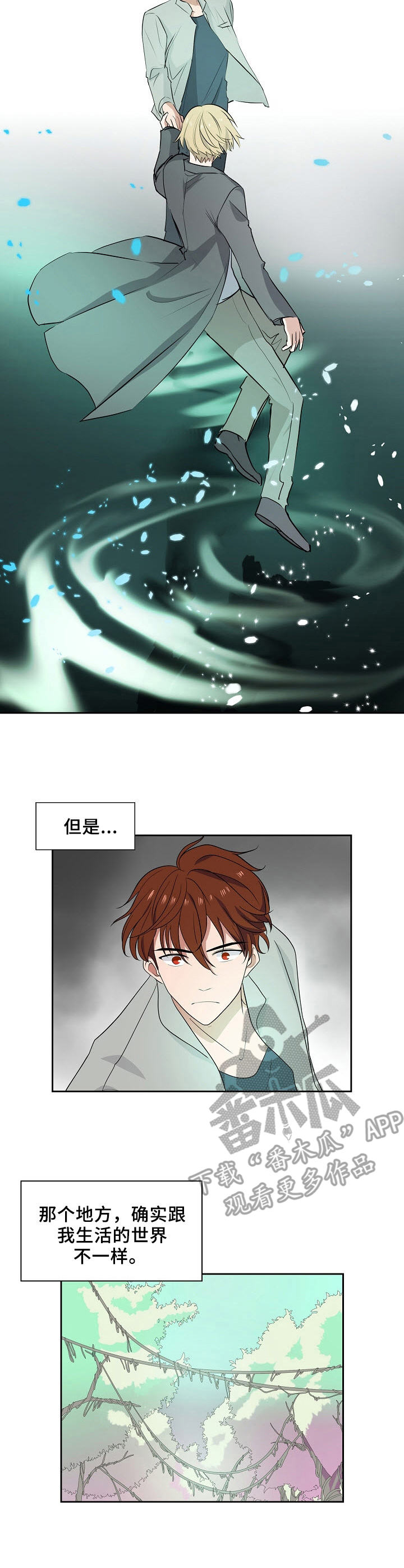 第45话1