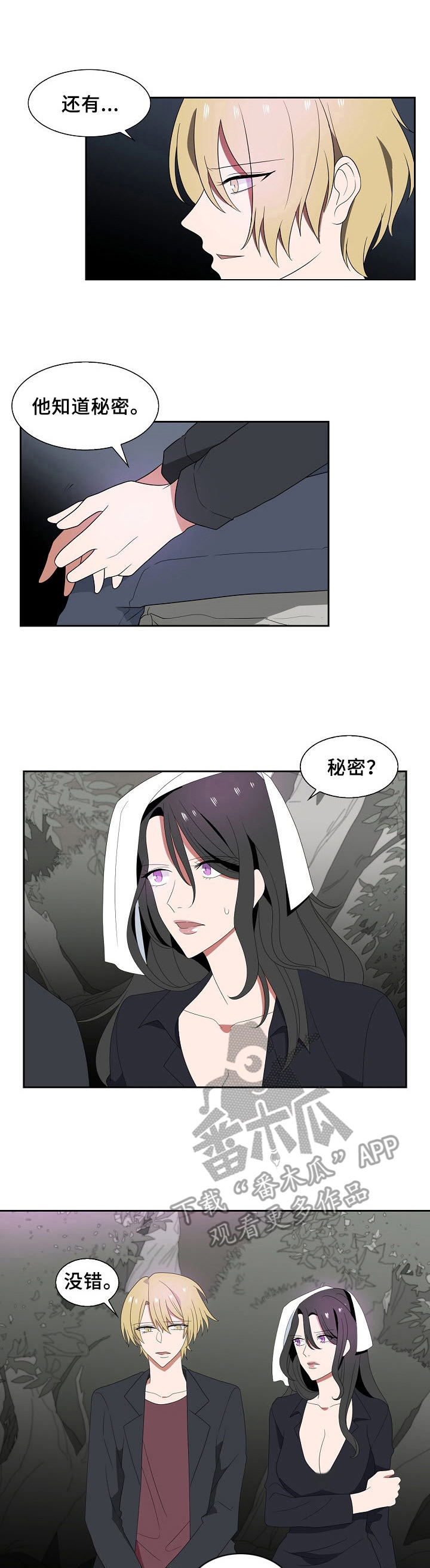 第43话0