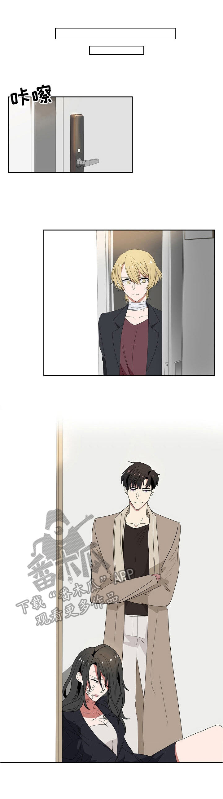 第42话0
