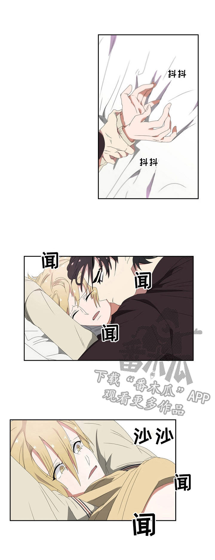 第40话0