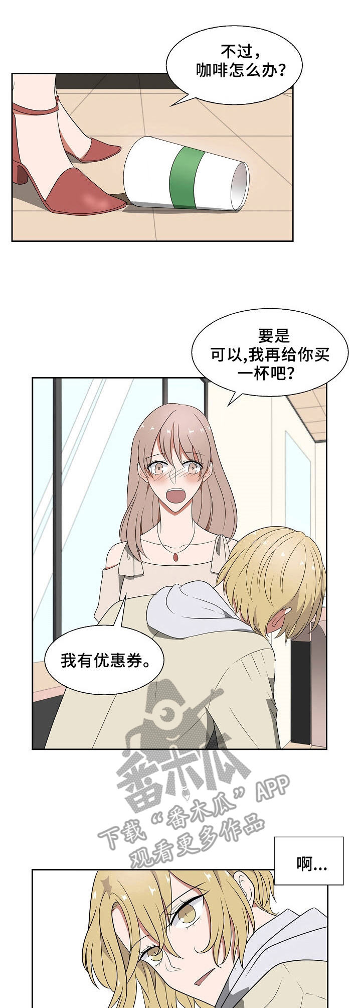 第39话0