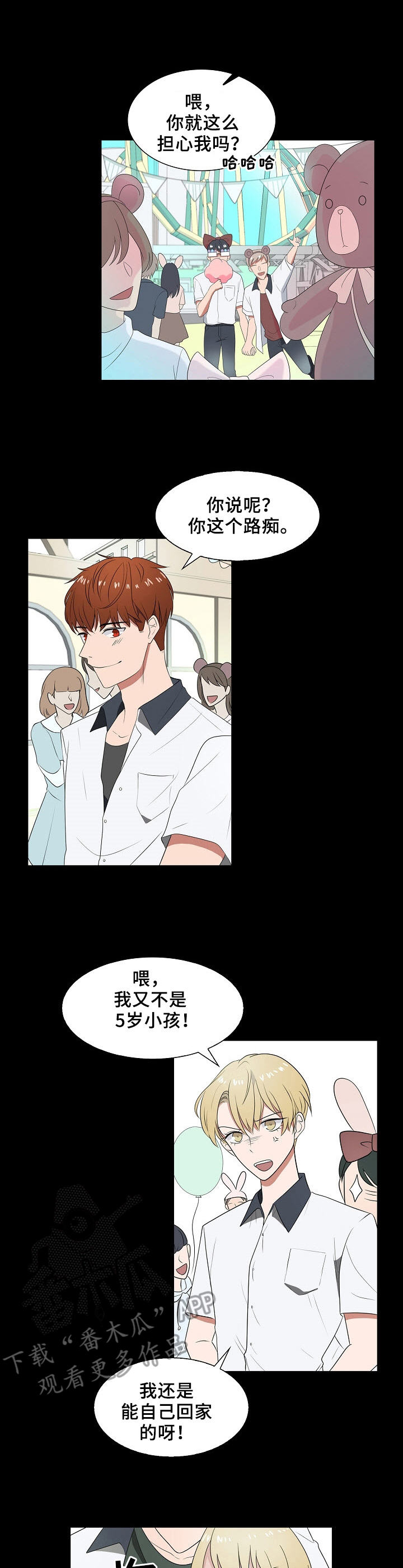 第30话0
