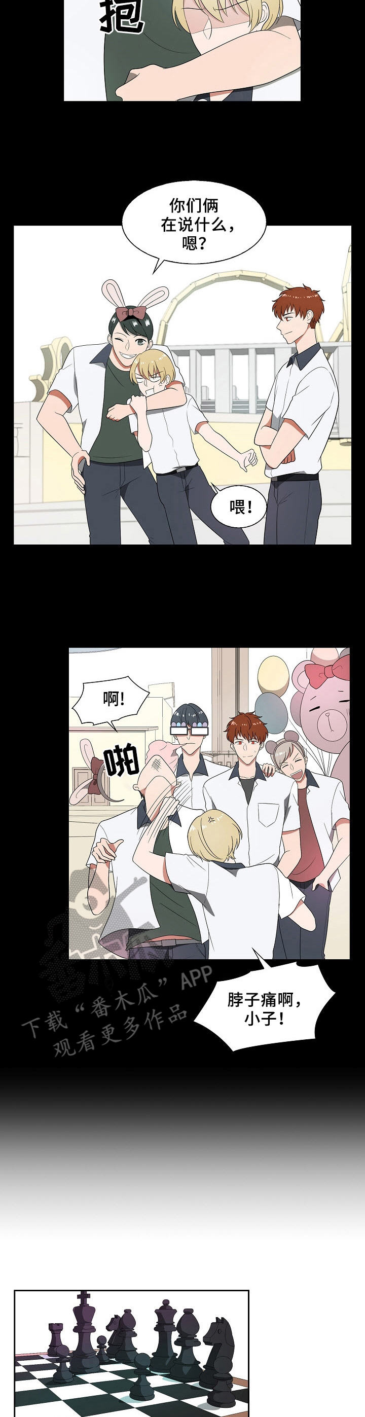 第30话1