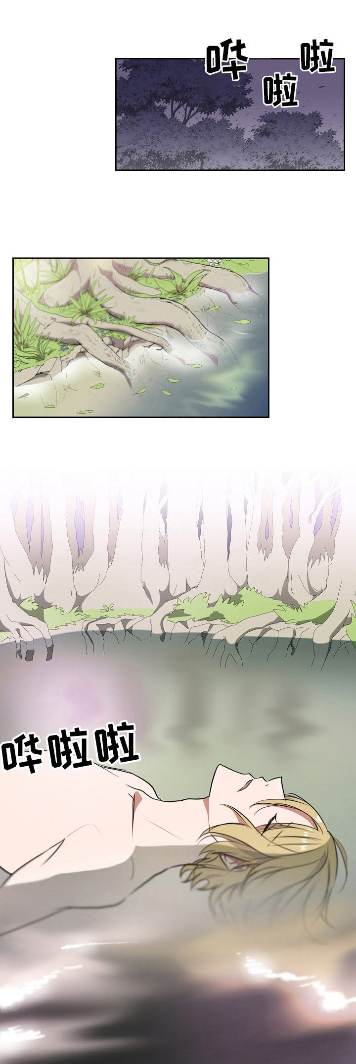 第27话0