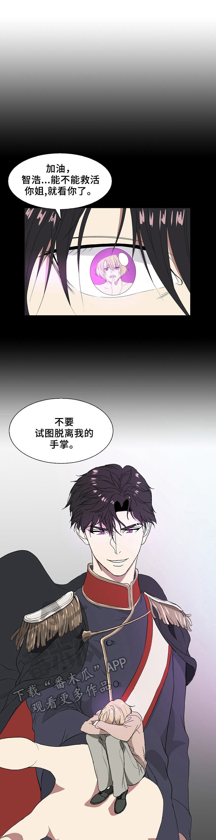 第24话0