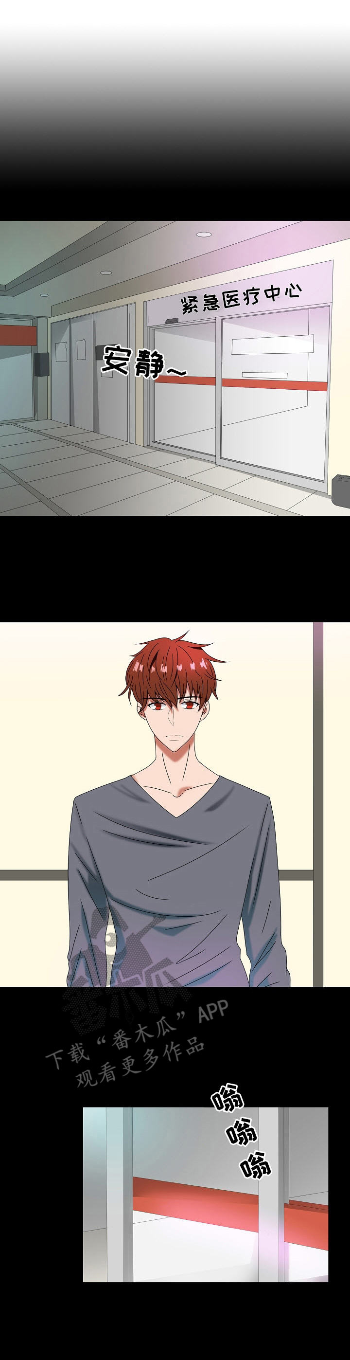 第21话0