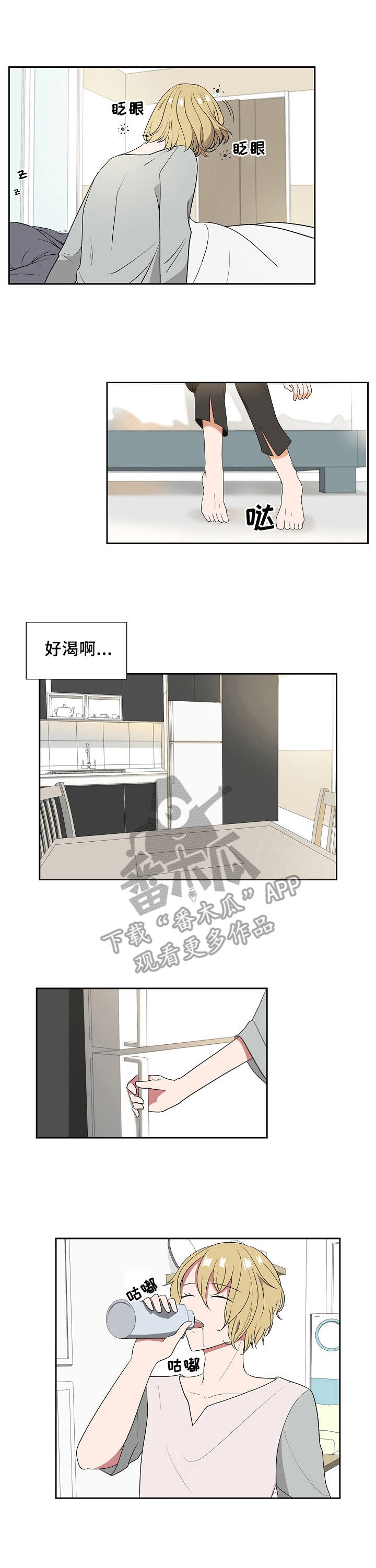 第19话0