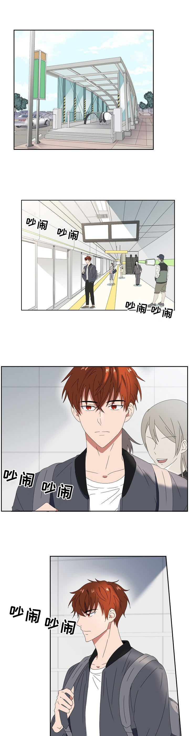 第1话0