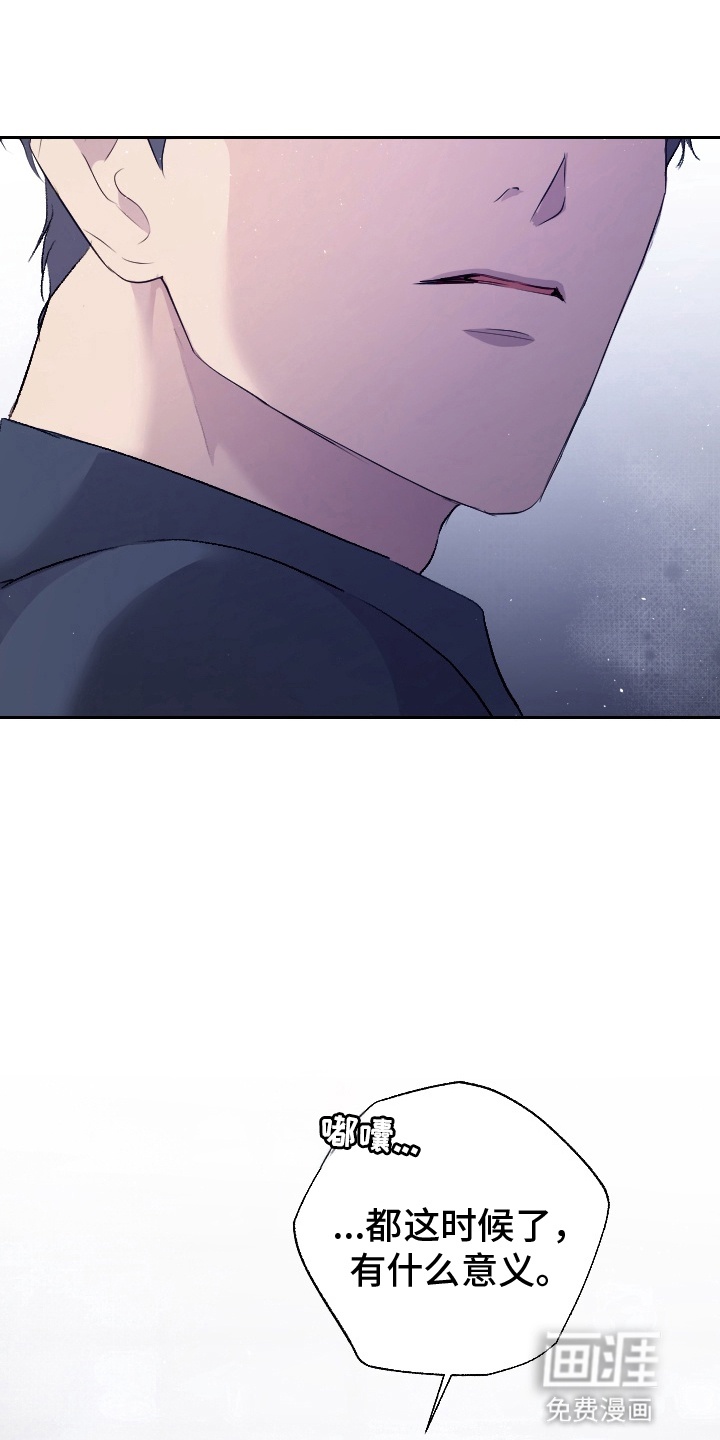 第10话0