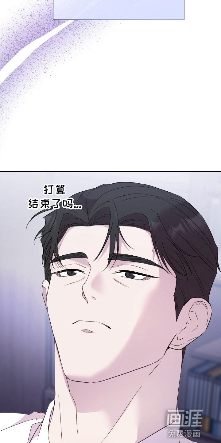第10话12