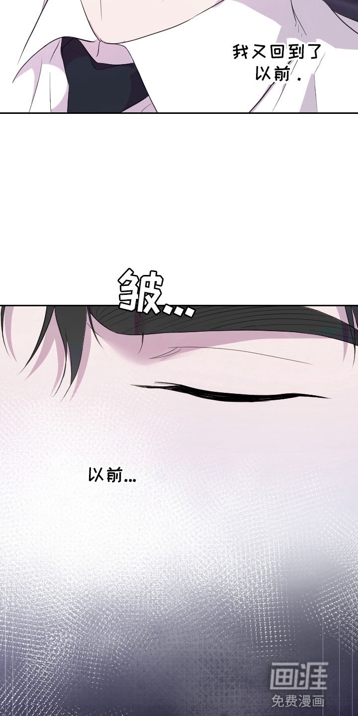 第10话13
