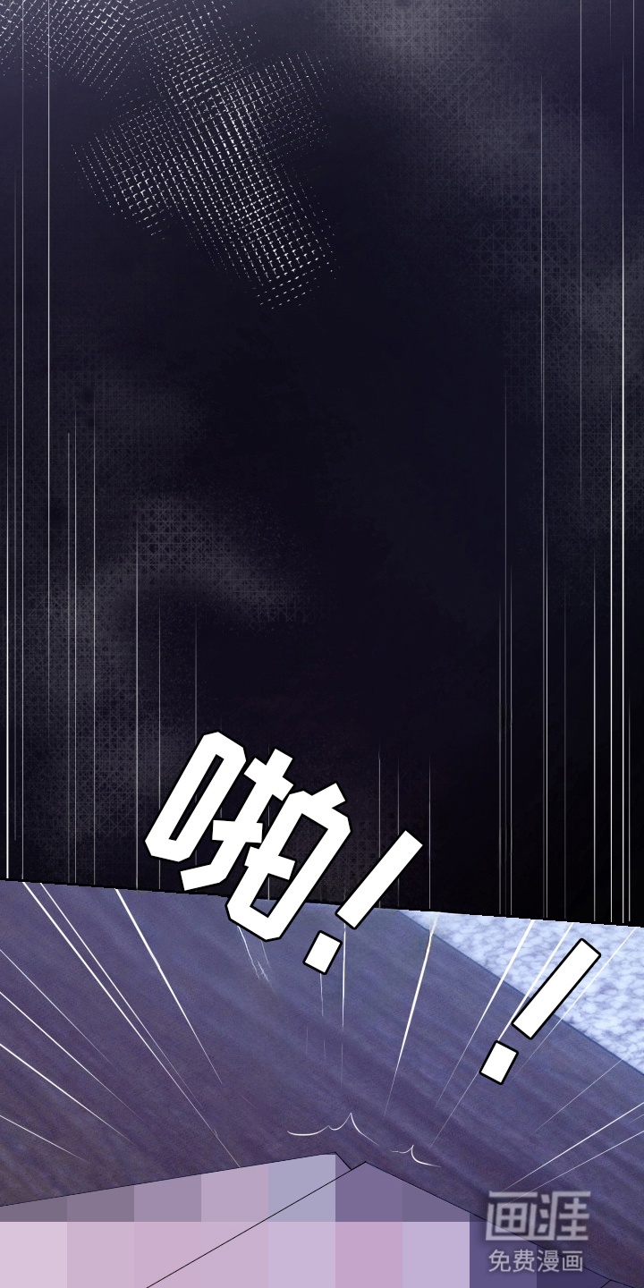 第10话14