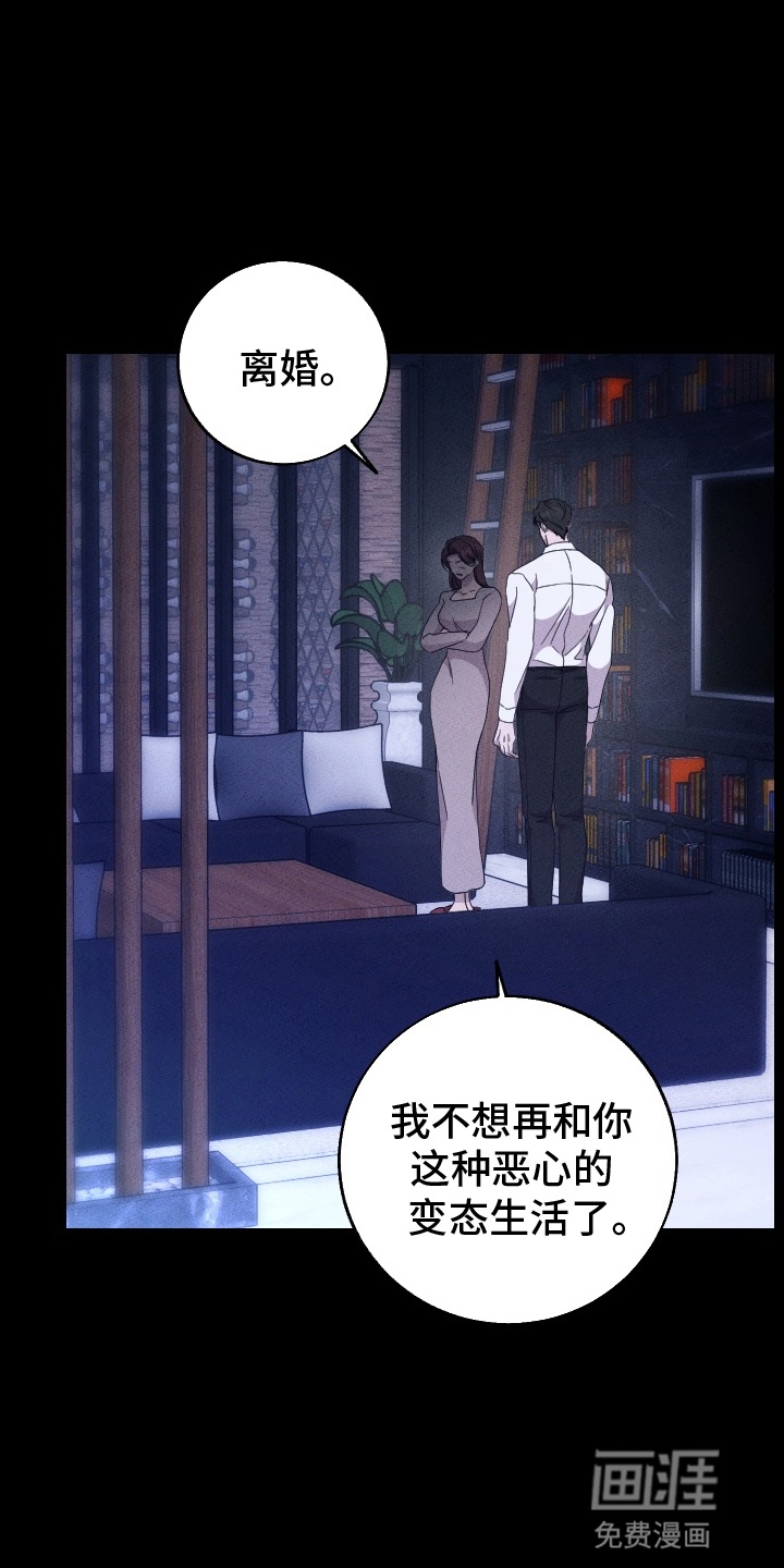 第10话16