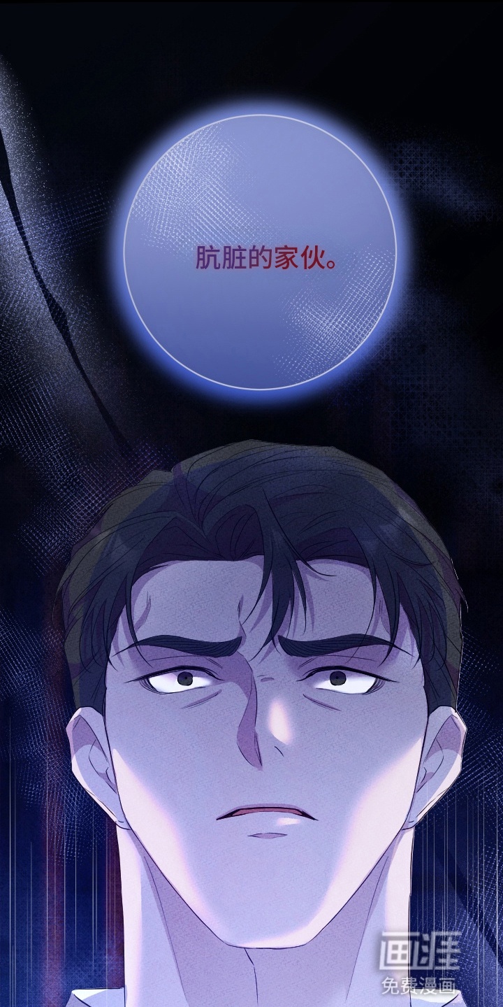 第10话19