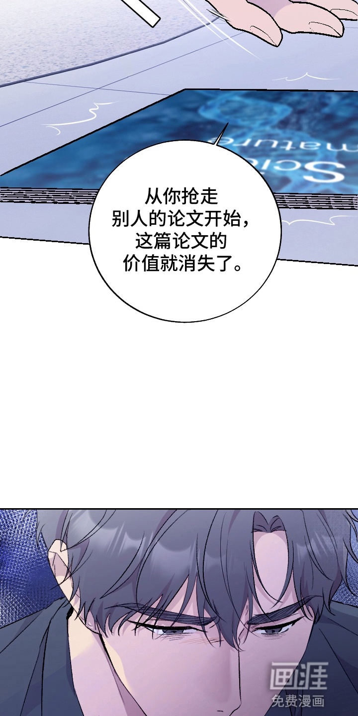第10话2