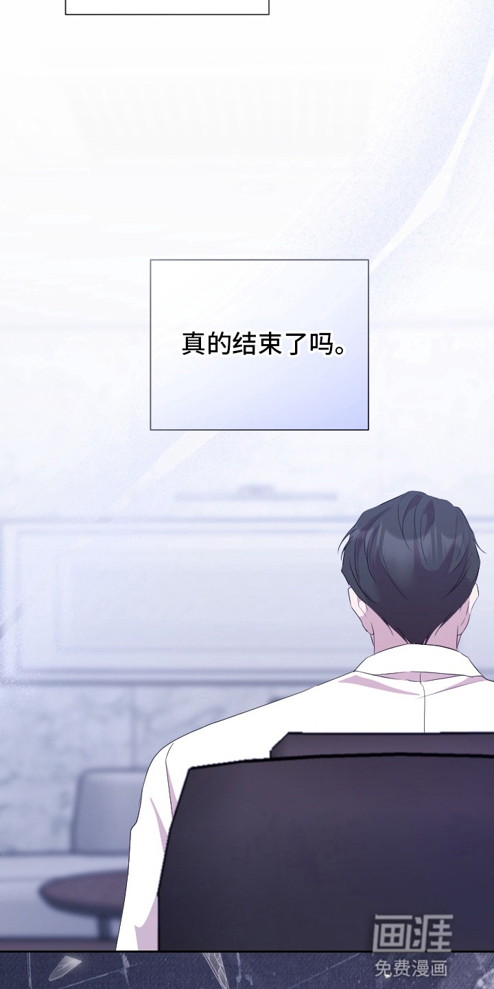 第10话29