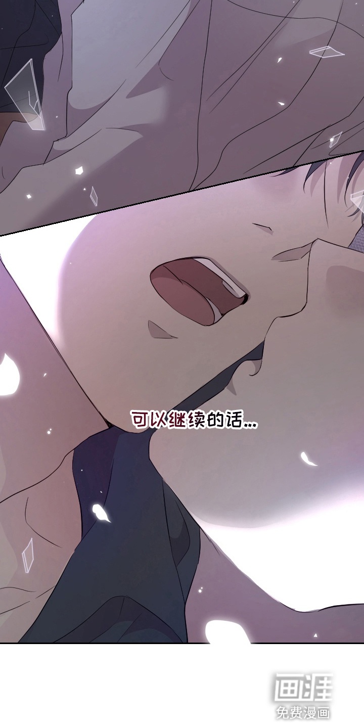 第10话31