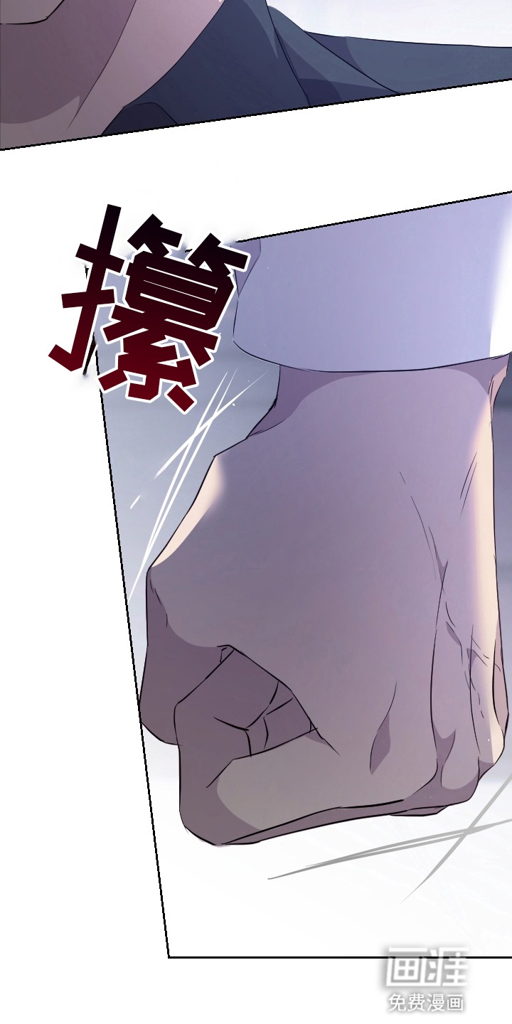 第10话6