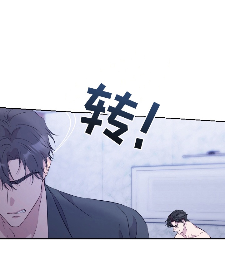 第10话7