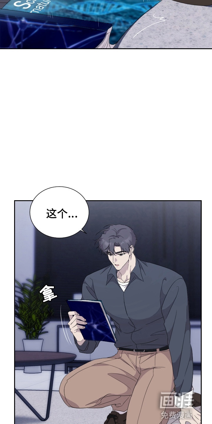 第9话12